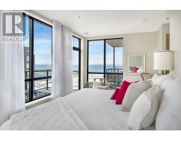 #P2605 2260 Sleeping Giant Parkway, Thunder Bay, Ontario