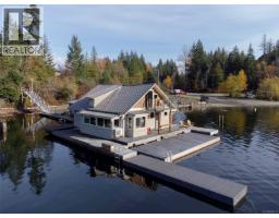 12 11000 Central Lake Rd Sproat Lake, Port Alberni, Ca