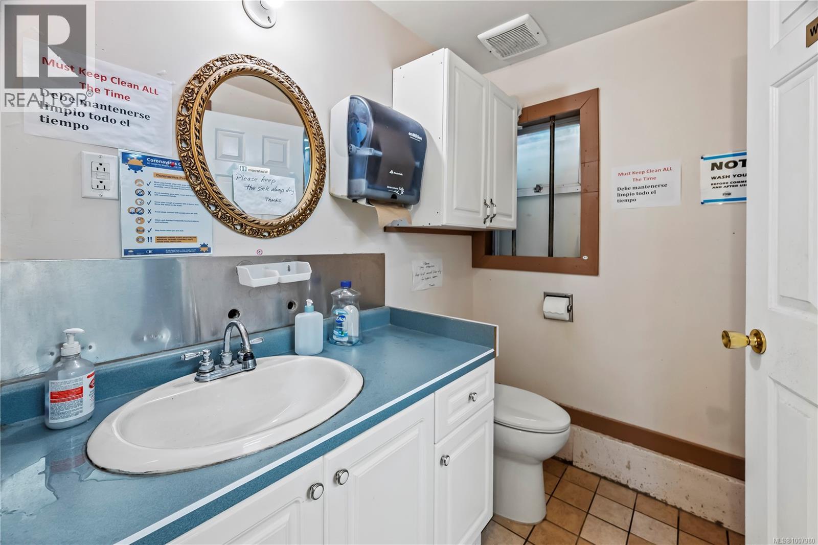 6070 Oldfield Rd, Saanich, British Columbia  V9E 2J4 - Photo 15 - 1007980