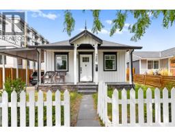 726 Coronation Avenue, kelowna, British Columbia