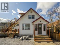 1675 5th Avenue, Prince George, Ca