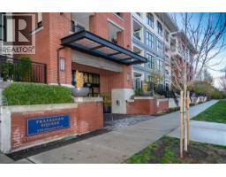 401 9551 ALEXANDRA ROAD, Richmond, British Columbia