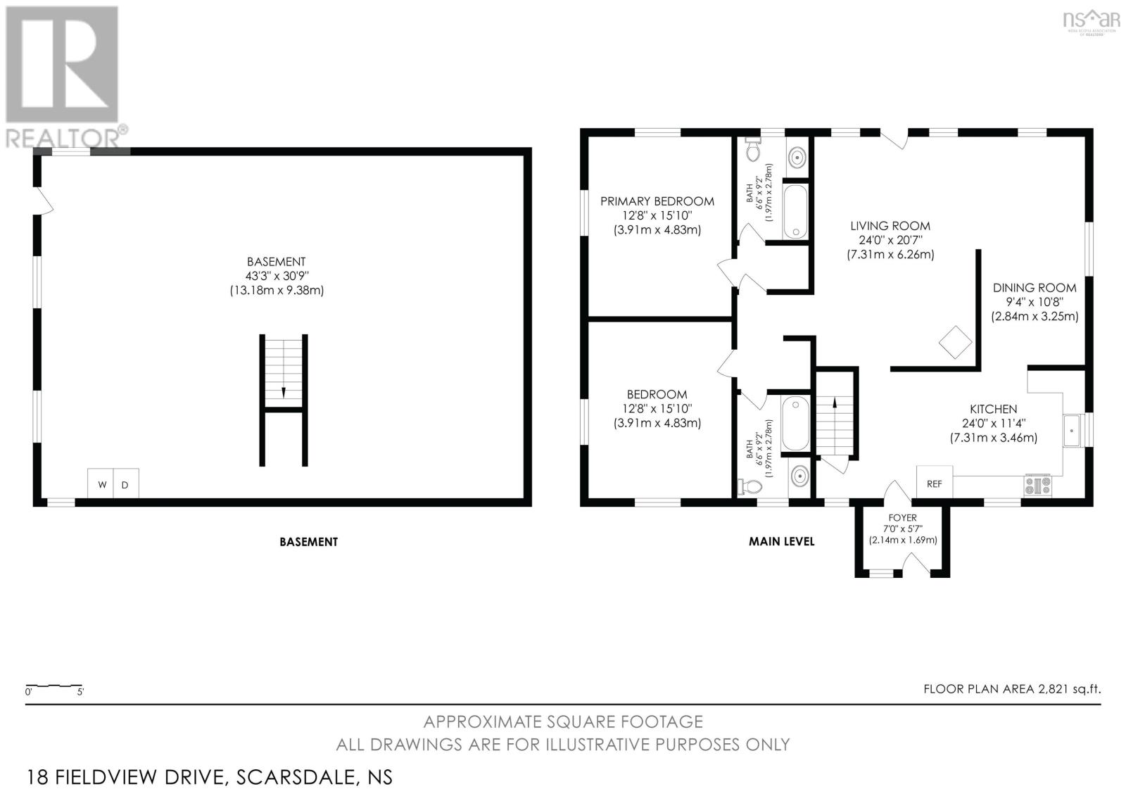 18 Fieldview Drive, Scarsdale, Nova Scotia  B0R 1A0 - Photo 46 - 202515260