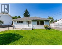 1741 SALISBURY AVENUE, Port Coquitlam, British Columbia
