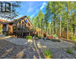 2517 Cobblestone Trail, invermere, British Columbia