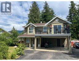 510 Cedar Street Sicamous