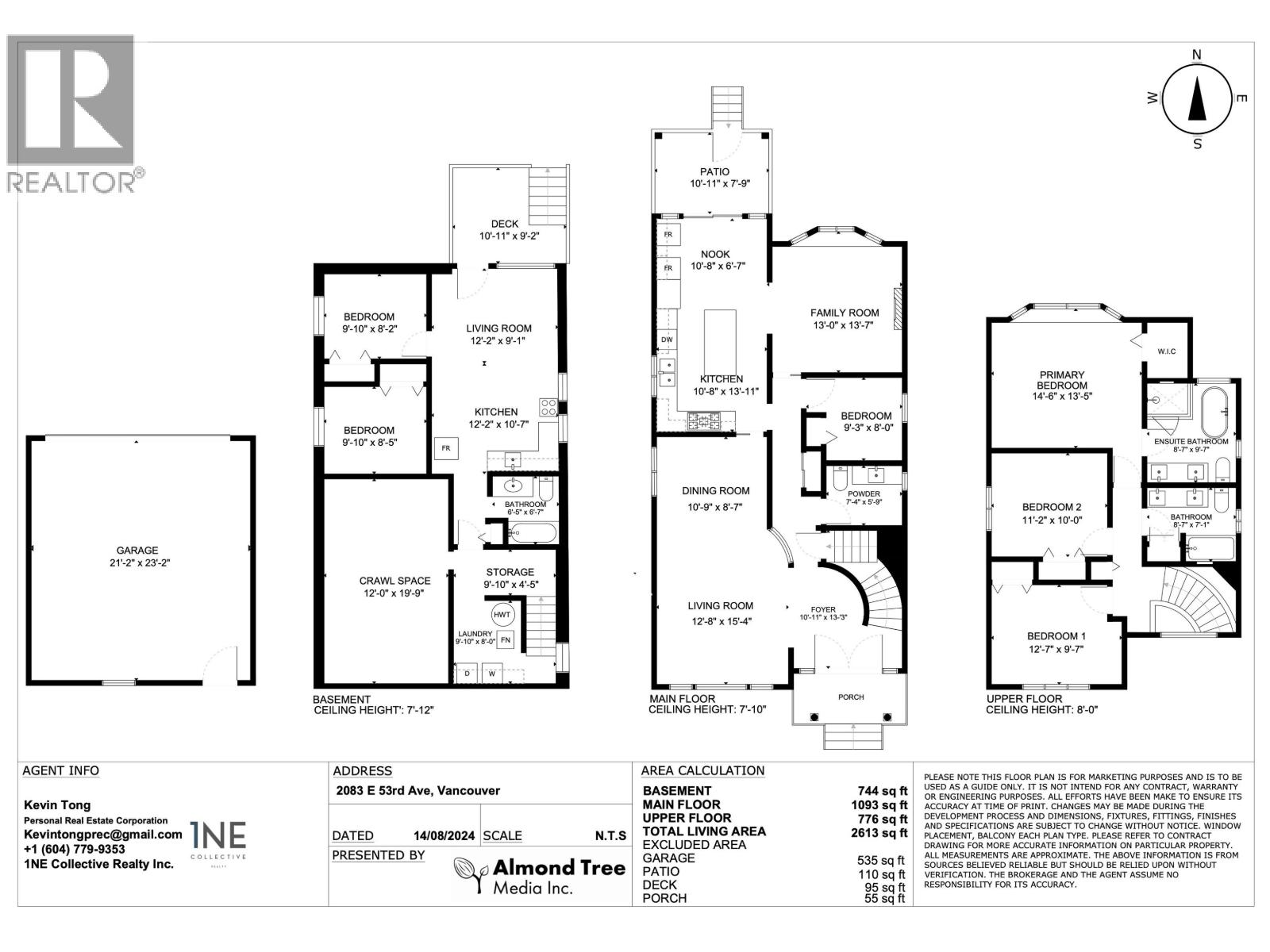 2083 E 53rd Avenue, Vancouver, British Columbia  V5P 1X6 - Photo 38 - R3034446