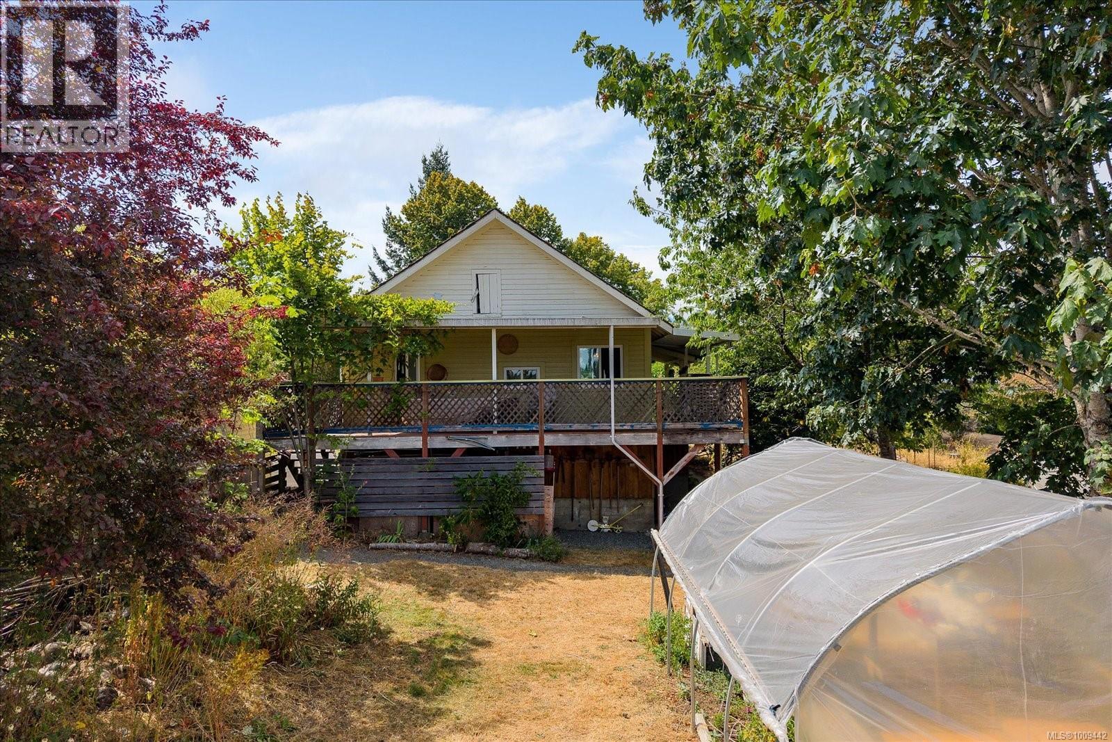 950 Bruce Ave, Nanaimo, British Columbia  V9R 4A3 - Photo 11 - 1009442