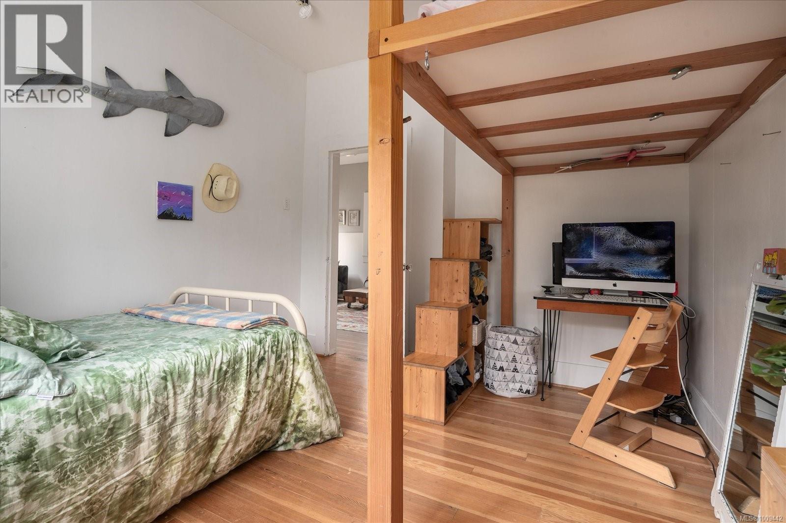 950 Bruce Ave, Nanaimo, British Columbia  V9R 4A3 - Photo 15 - 1009442