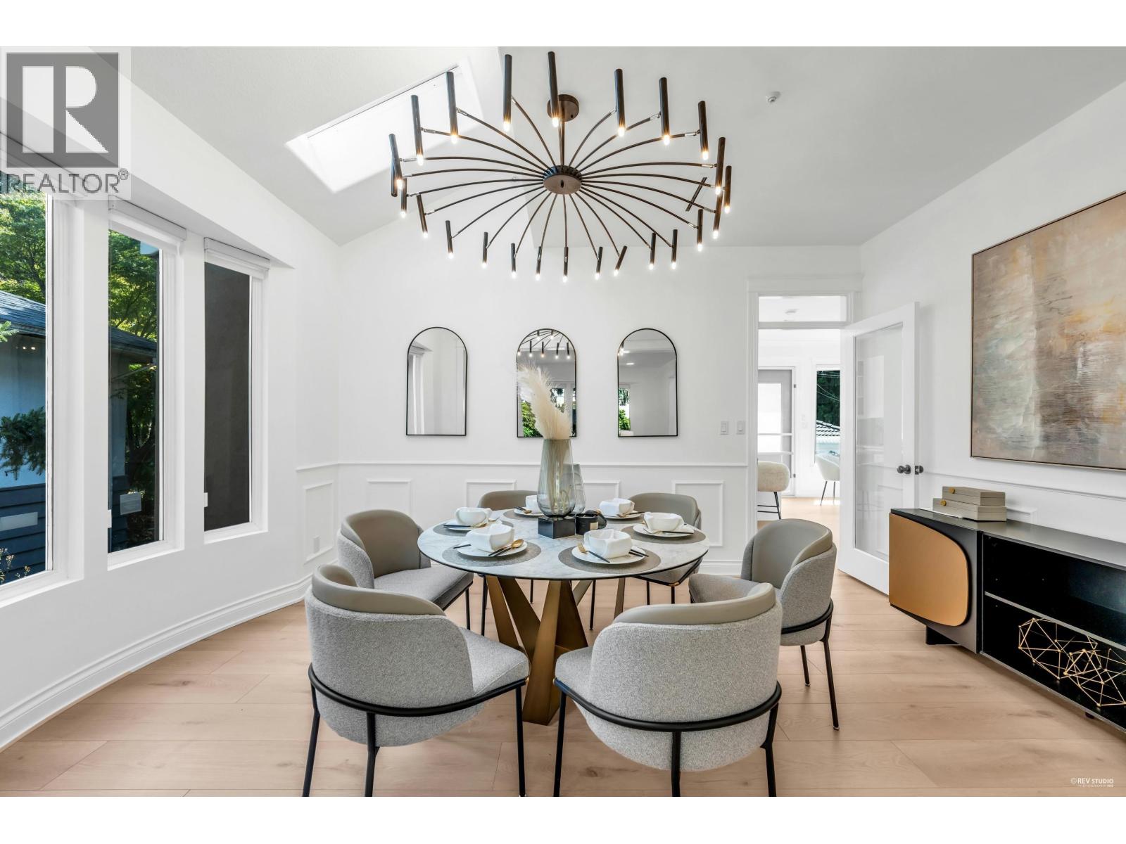 1748 W 68th Avenue, Vancouver, British Columbia  V6P 2W1 - Photo 7 - R3033336