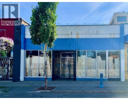 1455 3rd Avenue, Prince George, Ca