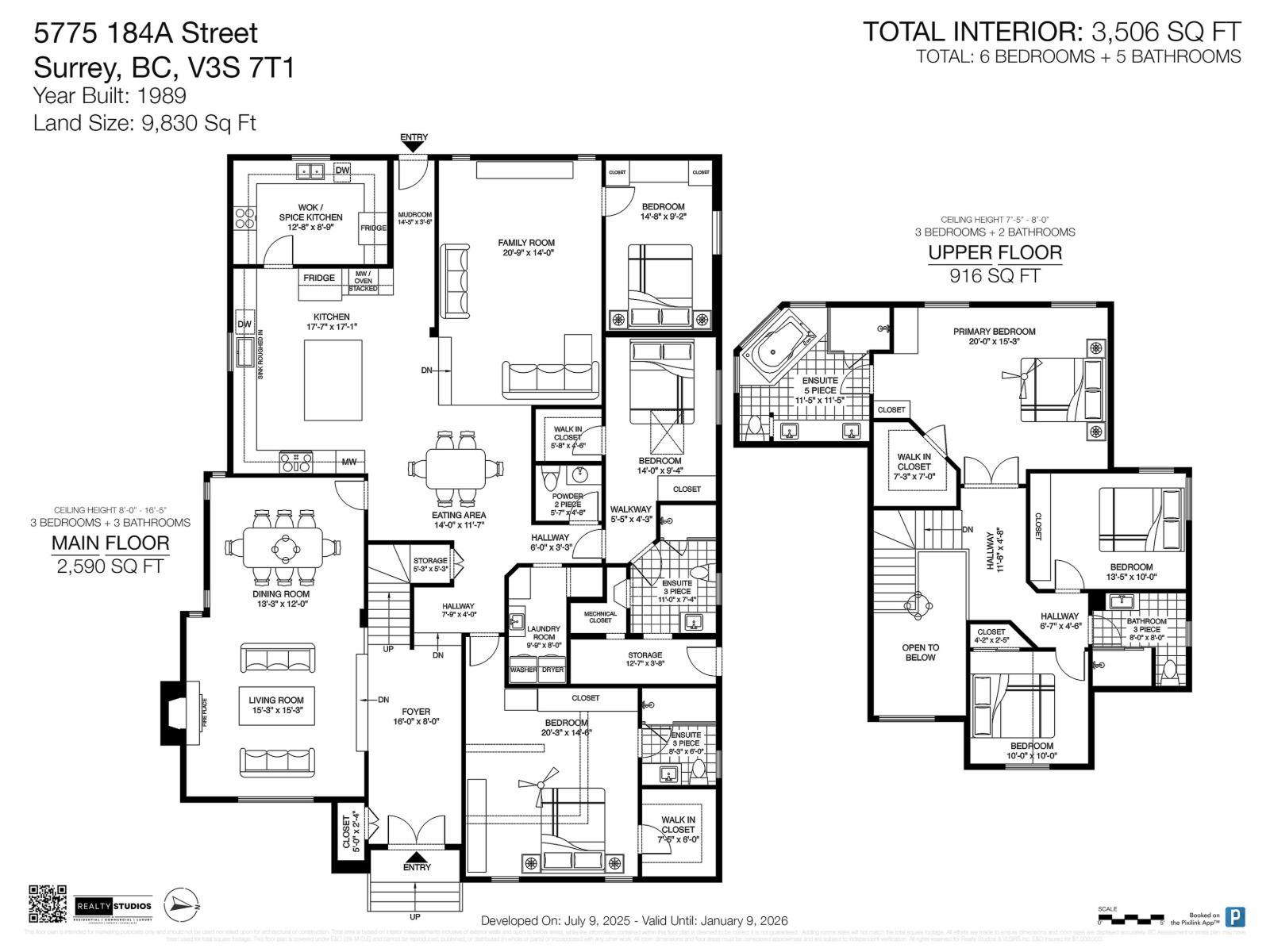 5775 184a Street, Surrey, British Columbia  V3S 7T1 - Photo 39 - R3034160