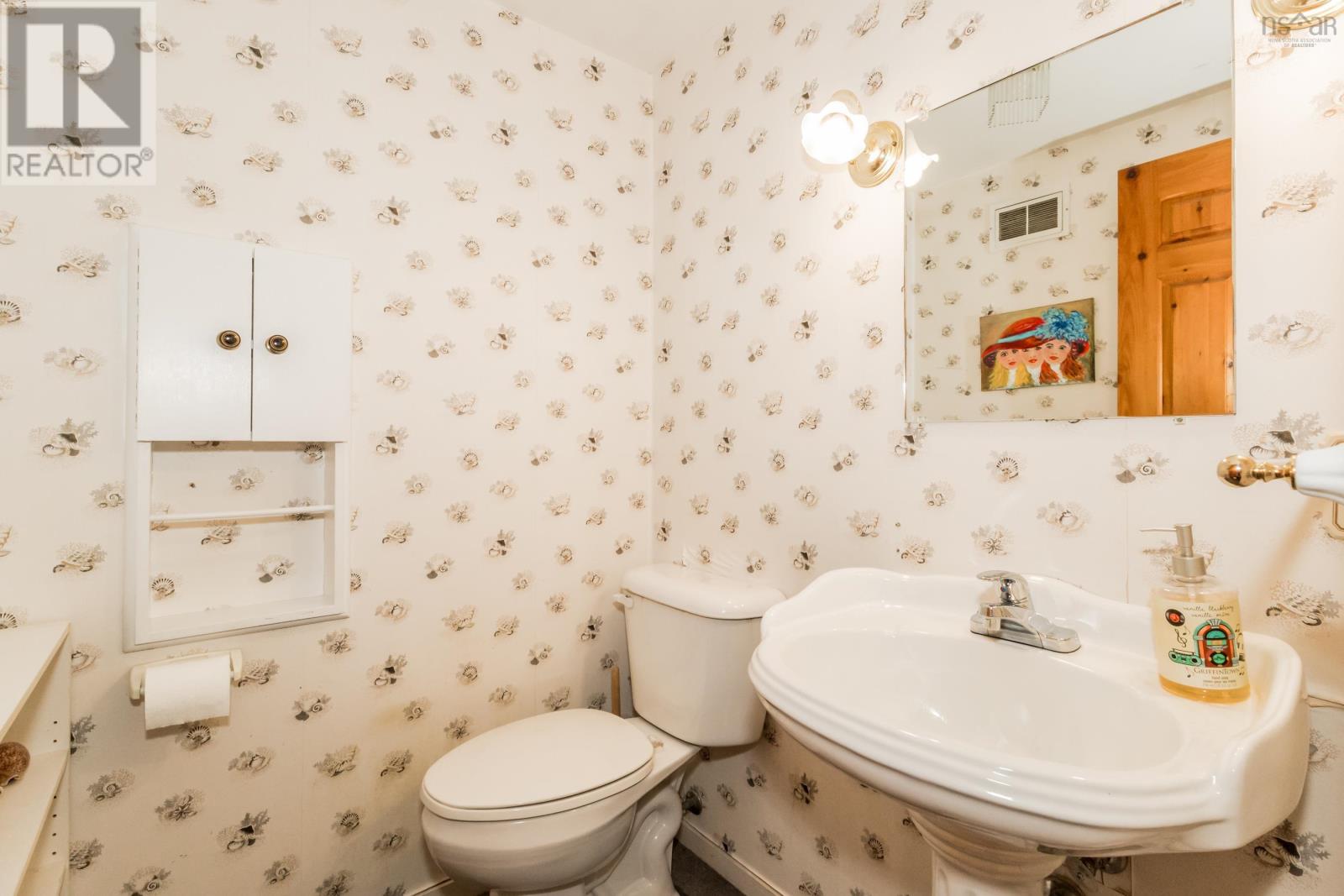 41 Cortland Crescent, North Kentville, Nova Scotia  B4N 4X4 - Photo 18 - 202518913