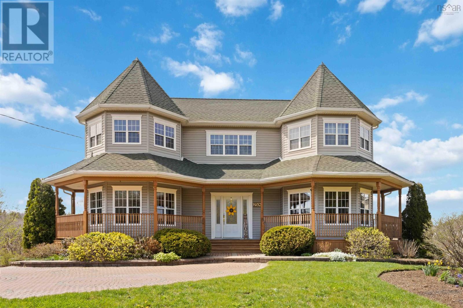 250 Beaver Bank Road, Beaver Bank, Nova Scotia  B4E 1J7 - Photo 2 - 202510538