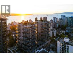 405 1365 DAVIE STREET