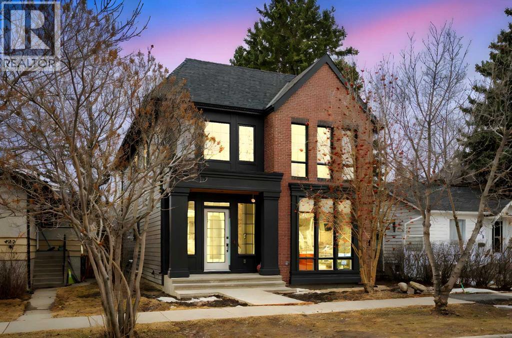 Property at 433 19 Avenue NW image 1