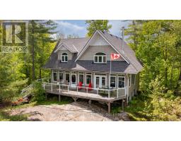 1320 ISLAND 360 ISLAND, Georgian Bay, Ontario