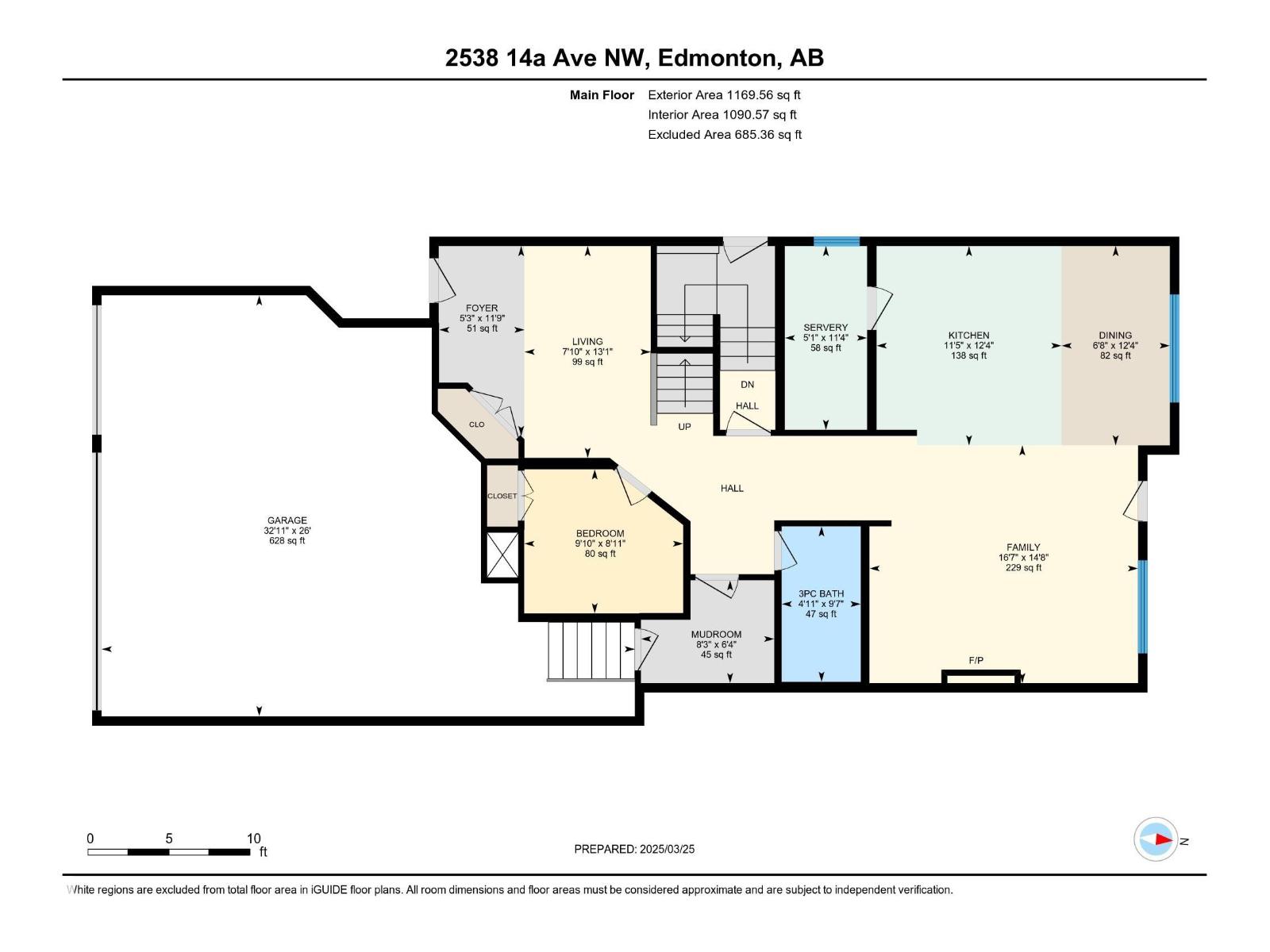 2538 14a Nw, Edmonton, Alberta  T6T 2T6 - Photo 44 - E4451663