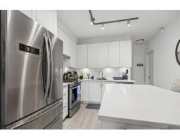 205 20673 78 AVENUE, Langley, British Columbia