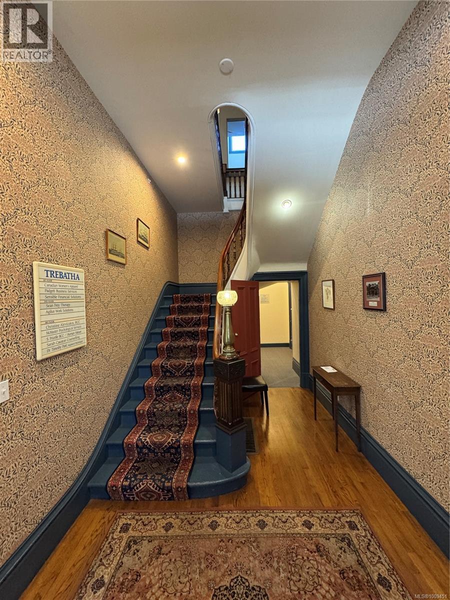 1124 Fort St, Victoria, British Columbia  V8V 3K8 - Photo 20 - 1009451