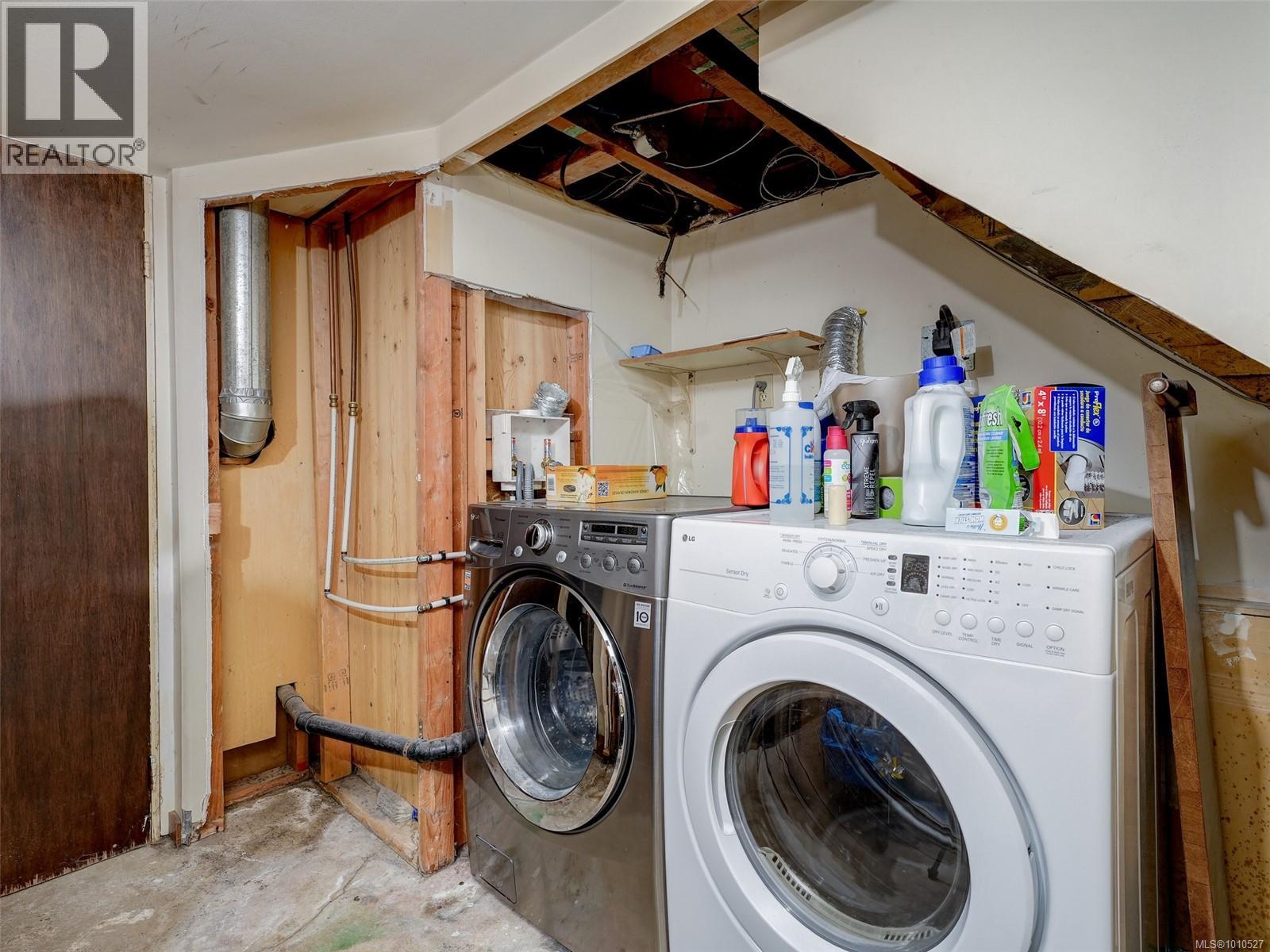 2561 Forbes St, Victoria, British Columbia V8R 4B9 - Photo 14 - 1010527