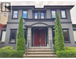 938 W 32ND AVENUE, Vancouver, British Columbia
