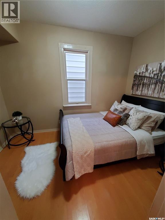2129 Atkinson Street, Regina, Saskatchewan  S4N 3X1 - Photo 9 - SK014163