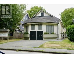 1666 W 10TH AVENUE, Vancouver, British Columbia