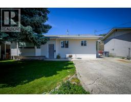 1743 SHERIDAN Drive, kamloops, British Columbia