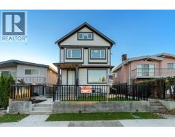 6751 Knight Street, Vancouver, Ca