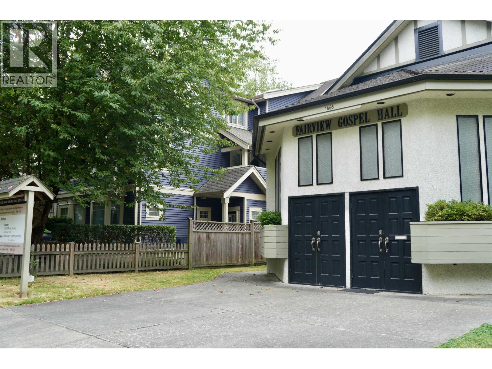 1666 W 10th Avenue, Vancouver, British Columbia  V6J 2A1 - Photo 3 - C8071273