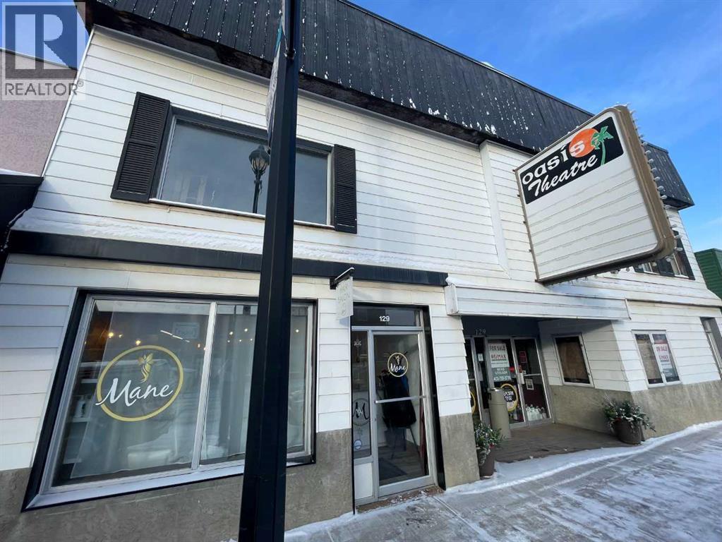 131 2 Street W, Brooks, Alberta  T1R 1C5 - Photo 42 - A2246629