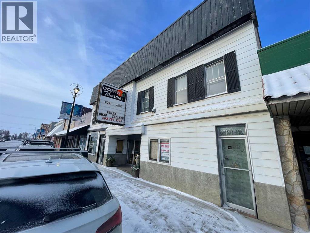 131 2 Street W, Brooks, Alberta  T1R 1C5 - Photo 43 - A2246629