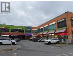 255 4231 HAZELBRIDGE WAY, Richmond, British Columbia