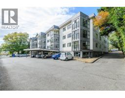 201 1875 Lansdowne Rd Dean House