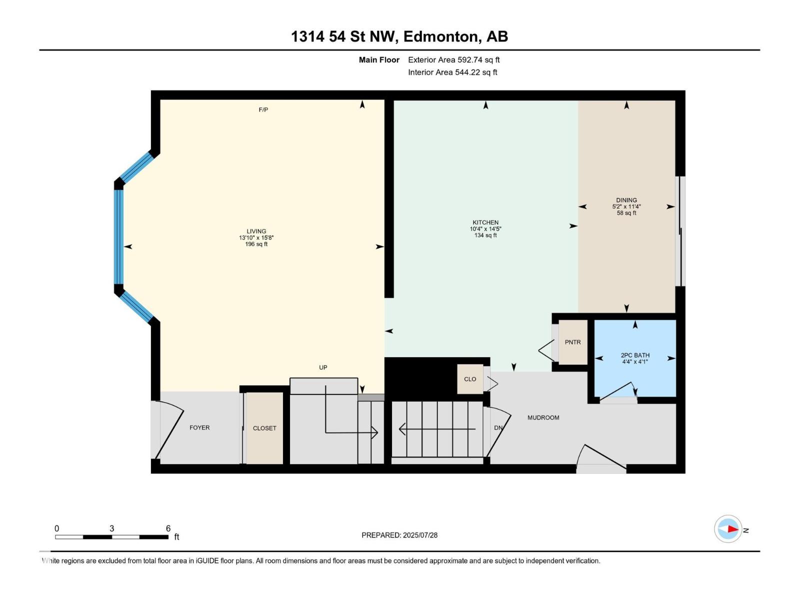 1314 54 St Nw, Edmonton, Alberta  T6L 2P4 - Photo 37 - E4451720