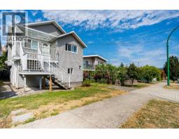 5959 MCMURRAY AVENUE