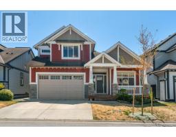 4682 MALLARD LANE, Tsawwassen, British Columbia