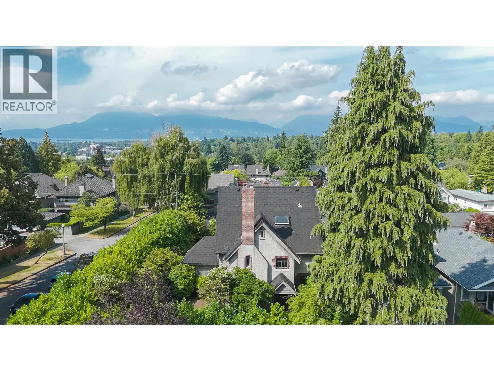1897 W 37th Avenue, Vancouver, British Columbia  V6M 1N3 - Photo 5 - R3034262