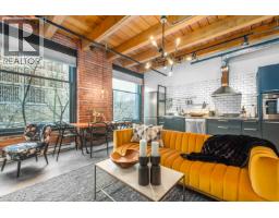 209 55 E CORDOVA STREET, Vancouver, British Columbia