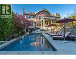 8112 Government Road-131;, Burnaby, Ca