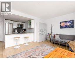 1201 983 E Hastings Street, Vancouver, Ca