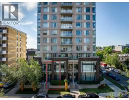 108, 1500 7 Street SW Beltline