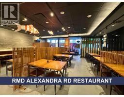 1160 8580 ALEXANDRA ROAD, Richmond, British Columbia