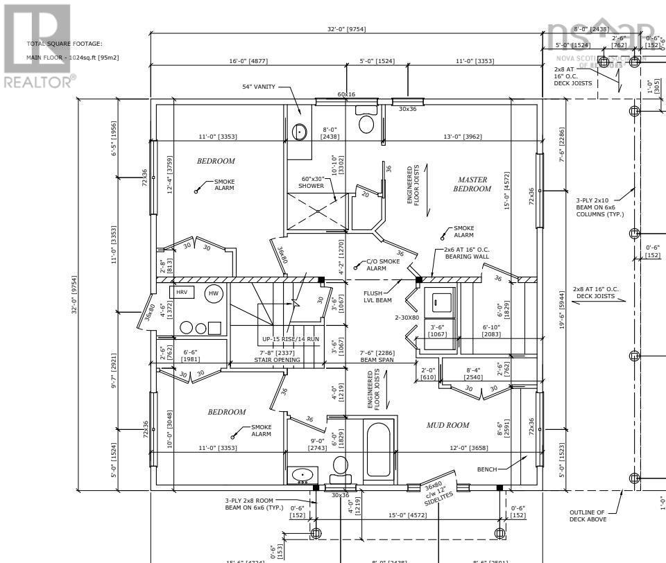Lot 2a East Petpeswick Road, East Petpeswick, Nova Scotia  B0J 2L0 - Photo 7 - 202511892