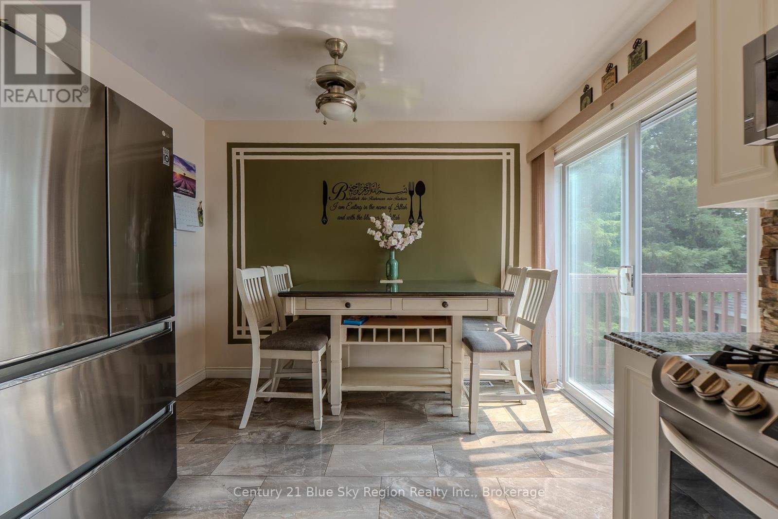 37 Shallot Crescent, North Bay, Ontario  P1A 3V7 - Photo 11 - X12332355