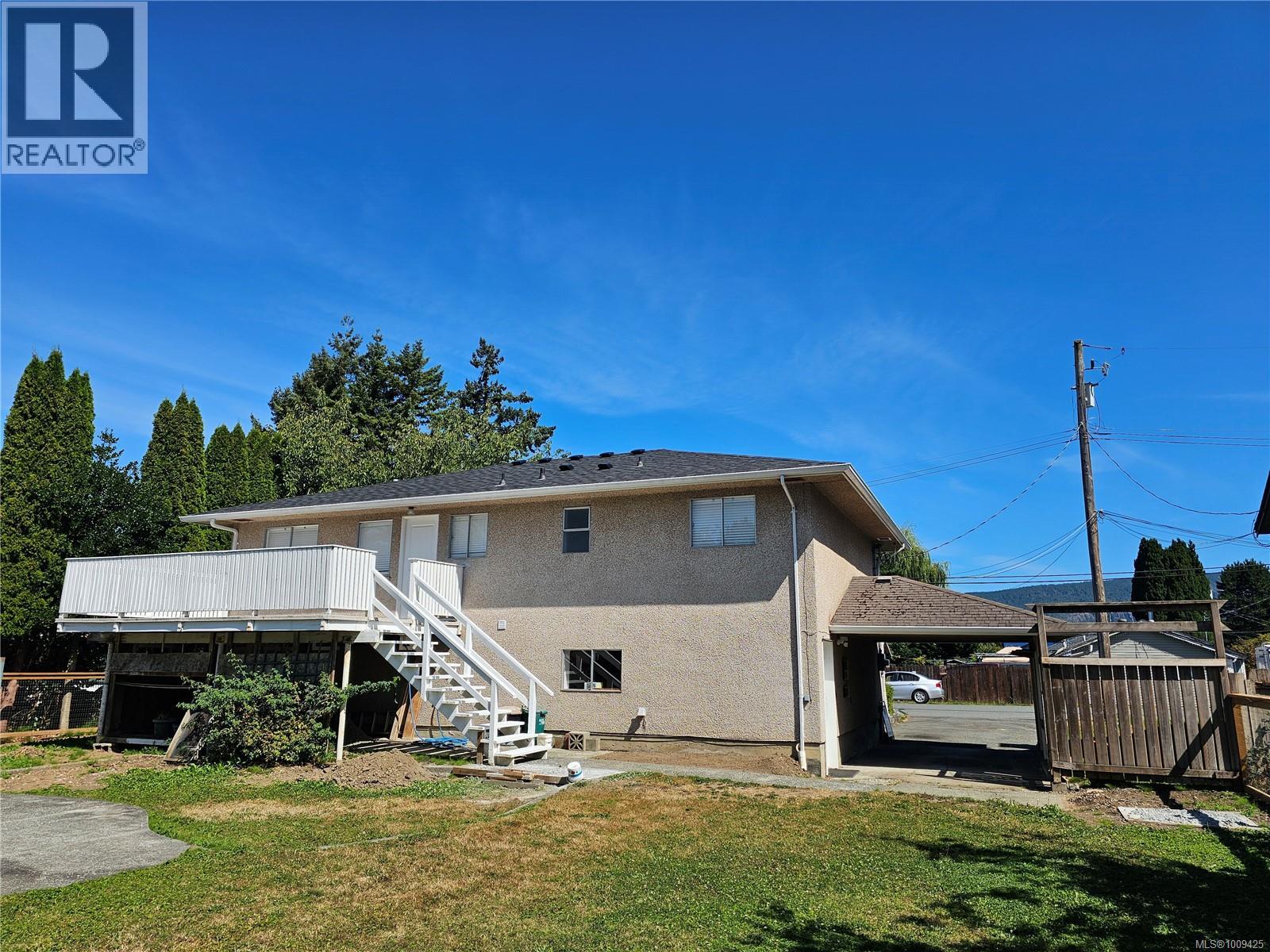 5890 Chesterfield Ave, Duncan, British Columbia  V9L 3M7 - Photo 3 - 1009425