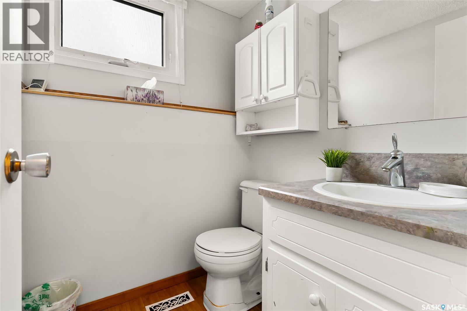 1003 Broad Street N, Regina, Saskatchewan  S4R 6V2 - Photo 21 - SK014925