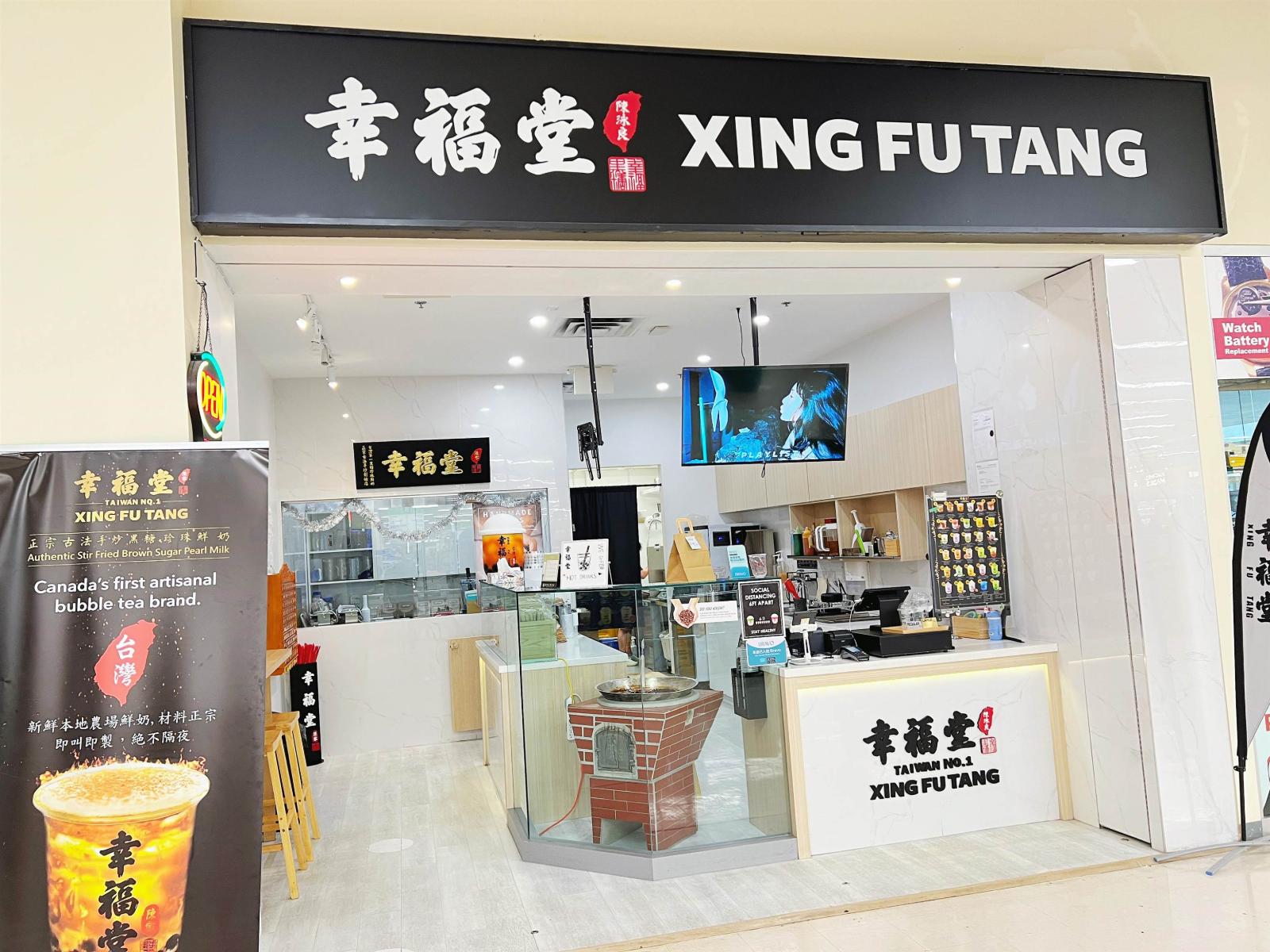 5 3000-10153 King George Boulevard, Surrey, British Columbia  V3T 2W1 - Photo 6 - C8071290