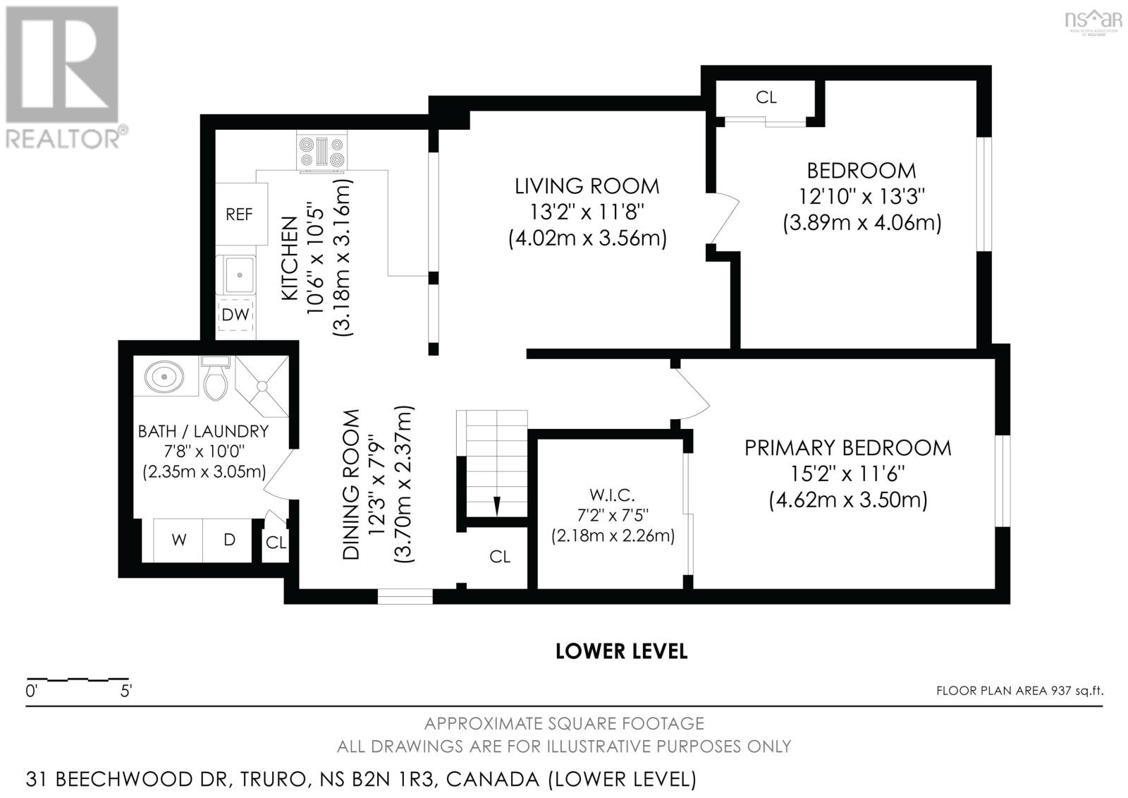 31 Beechwood Drive, Truro, Nova Scotia  B2N 1R3 - Photo 43 - 202512164